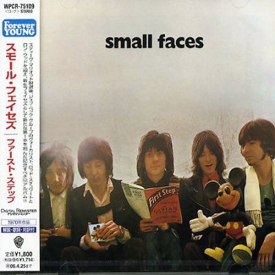 First Step - (Import CD)