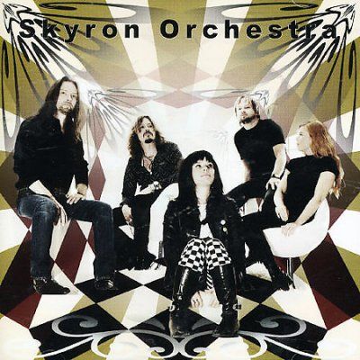 Skyron Orchestra - Skyron Orchestra (CD)