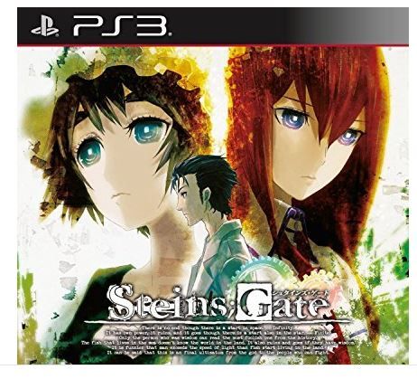 Steins;Gate (PS3)