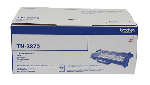 Brother TN3370 / TN-3370 / 3370 Toner | Shop Today. Get it Tomorrow ...