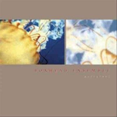 World Asylum (CD / Album)
