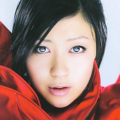 Ultra Blue - (Import CD)