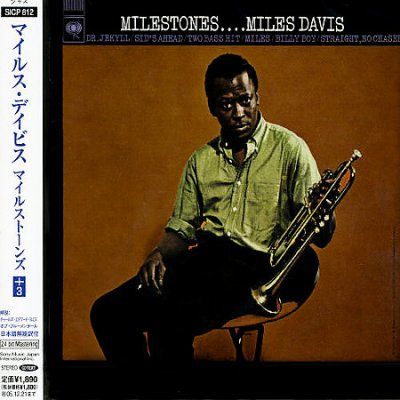 Milestones - (Import CD)