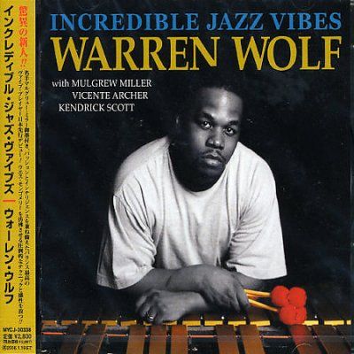 Incredible Jazz Vibes - (Import CD)