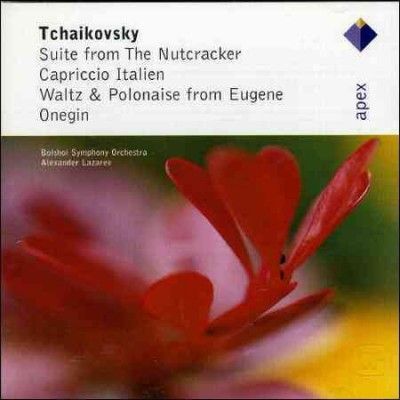 Bolshoi Symphony Orc - Tchaikovsky: Nutcracker Suite Op 71a C (CD)