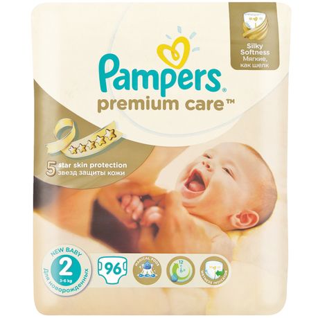 pampers premium care 2 jumbo pack