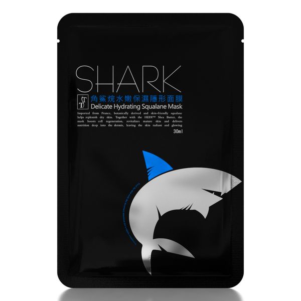 Timeless Truth Bemliese Delicate Hydrating Squalane Mask - 30ml