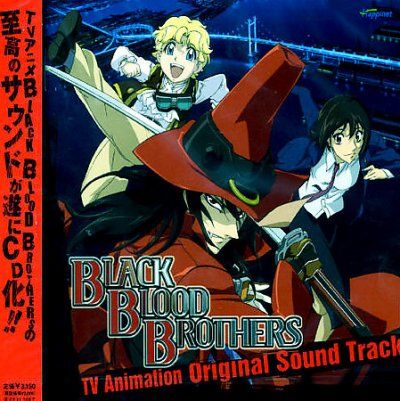 Black Blood Brothers (OST) - (Import CD)