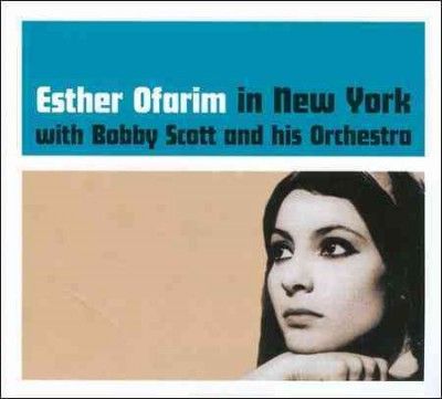 Esther Ofarim - In New York (CD)