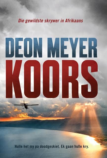Koors Buy Online In South Africa Takealot Com