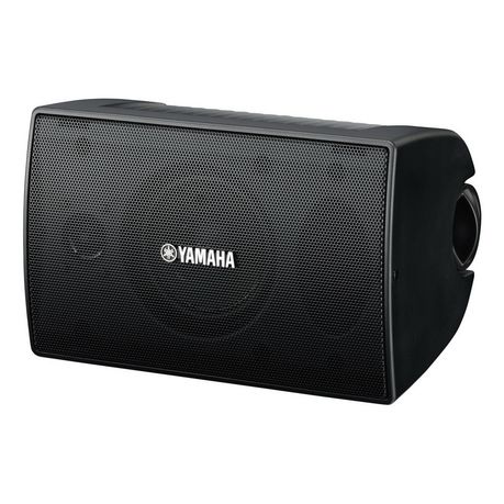 yamaha all weather speakers