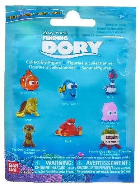 Finding Dory Figure - Parent
