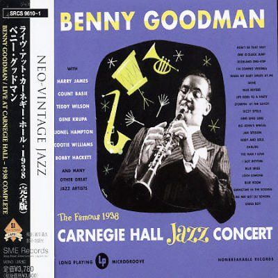 Live at Carnegie Hall 1938 - (Import CD)