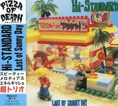 Last of Sunny Day - (Import CD)
