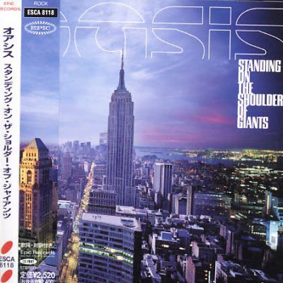 Standing on the Shoulder of Giants - (Import CD)