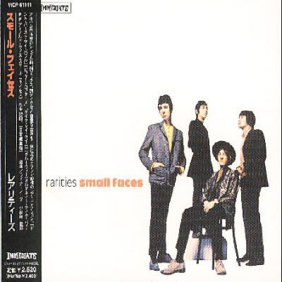 Rare Collection - (Import CD)
