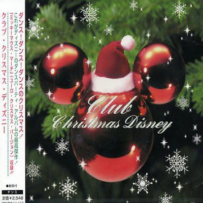 Club Disney:Dance X'mas - (Import CD)