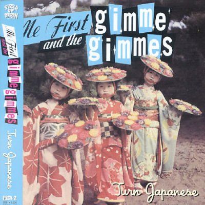 Turn Japanese - (Import CD)