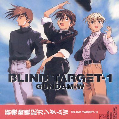 Gundam W Blind Target Vol 1 (OST) - (Import CD)