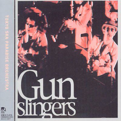 Gunslingers:Live Best - (Import CD)