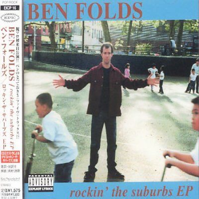 Rockin the Suburbs - (Import CD)