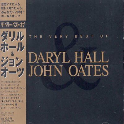 Complete Best - (Import CD)