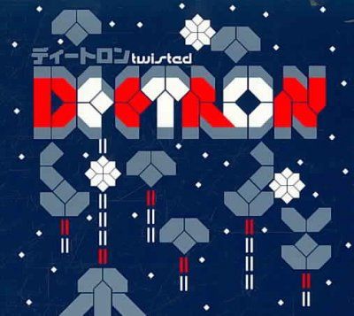 Deetron - Twisted (CD)