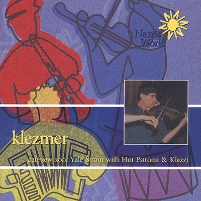 Cafe Jew Zoo (CD)