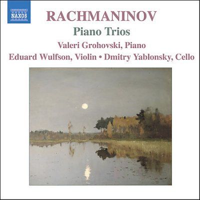 Piano Trios Nos.1 &amp; 2 (CD)