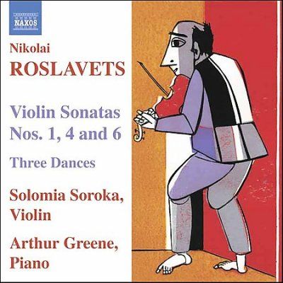 Violin Sonatas Nos.1, 4 &amp; 6 (CD)