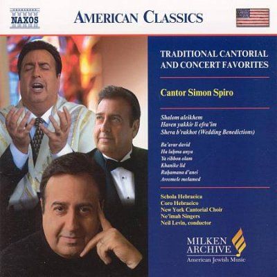 New York Cantorial C - Cantor Simon Spiro (CD)