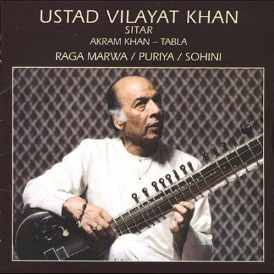 Ustad Vilayat Khan - Raga Marwa: Puriya Sohini (CD)