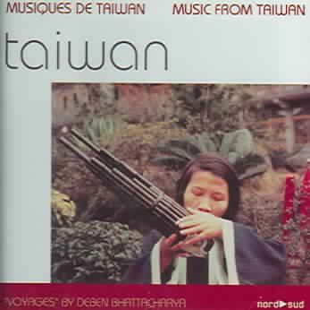 Various - Taiwan: Music From Taiwan (CD)