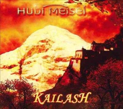 Kailash (CD / Album)