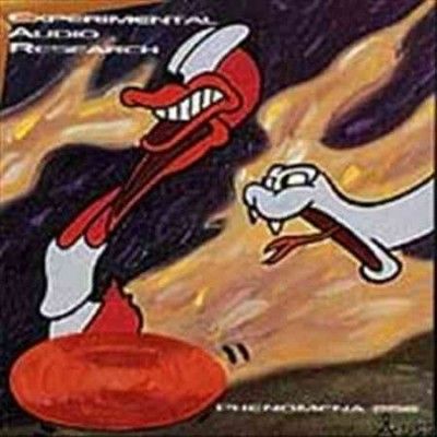 E.A.R. - Phenomena 256 (CD)