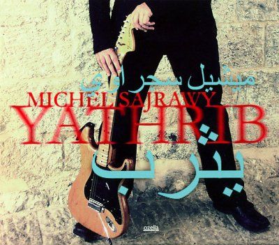 Yathrib (CD / Album)