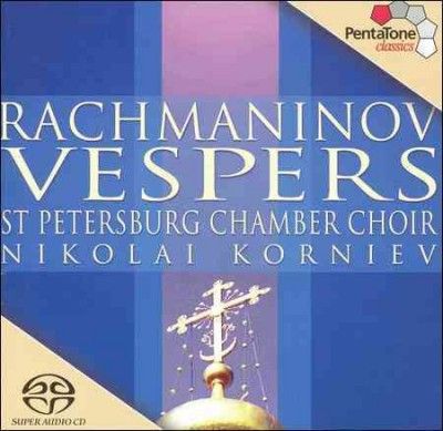Nikolai Korniev - Rachmaninov: Vespers (CD)