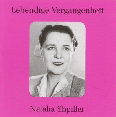 Legendary Voices:Natalia Shpiller - (Import CD)