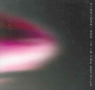 Hinsidan - God Is In The Details (CD)