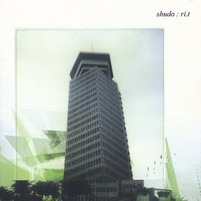 Shudo - Ri T (CD)