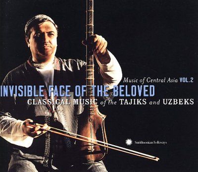 Various - Music Of Central Asia Vol 2 (CD)