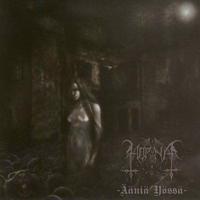 Horna - Aania Yossa (CD)