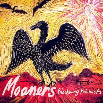 Moaners - Blackwing Yalobusha (CD)