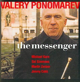 Valery Ponomarev - Messenger (CD)