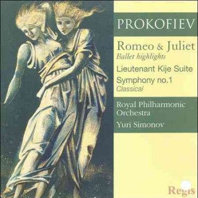 Royal Philharmonic O - Prokofiev: Romeo &amp; Juliet, Symphony No (CD)