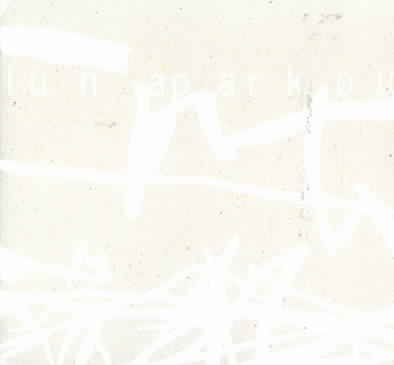 Various - Lunapark 010 (CD)