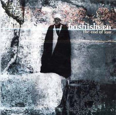 Bill Laswell - Hashshlsheen: End Of Law (CD)