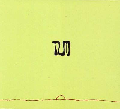 Impossible Shapes - Tum (CD)
