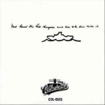 God Bless the Red Krayola and All Who - (Import CD)