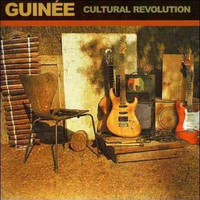 Various - African Pearls 2: Cultural Revolution (CD)